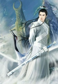 陰陽賒刀人