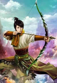 全能中單(電競)